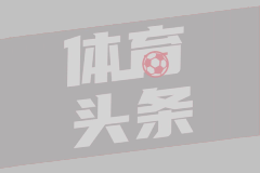 蒙扎